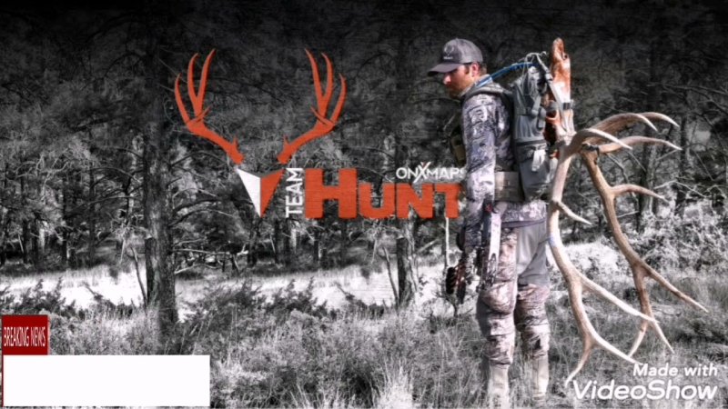 Заставка на рабочий стол охота