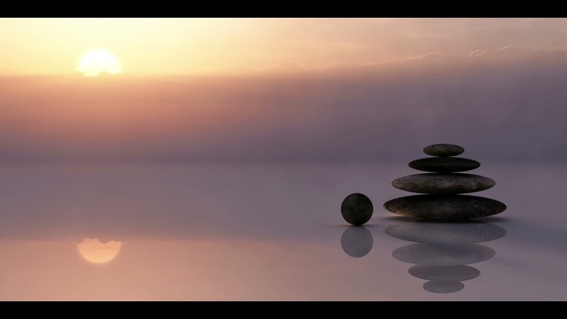 Дзен спокойствие
