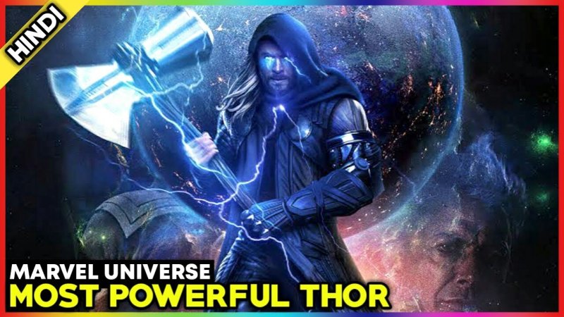 Бог грома фильм 2020