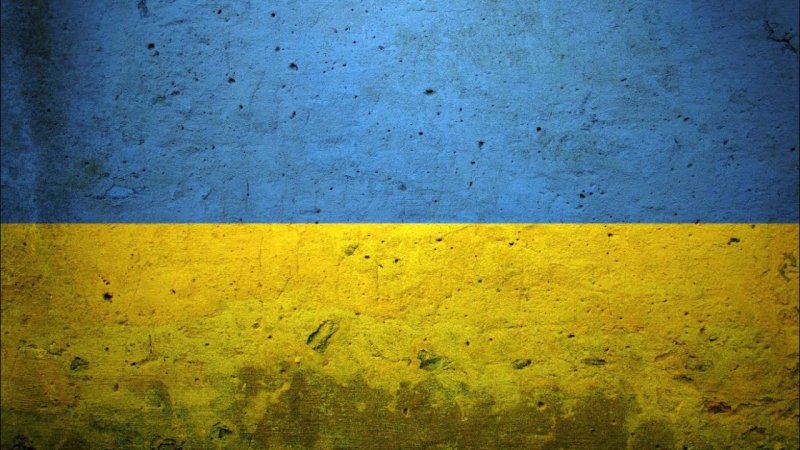 Флаг Украины в 1942