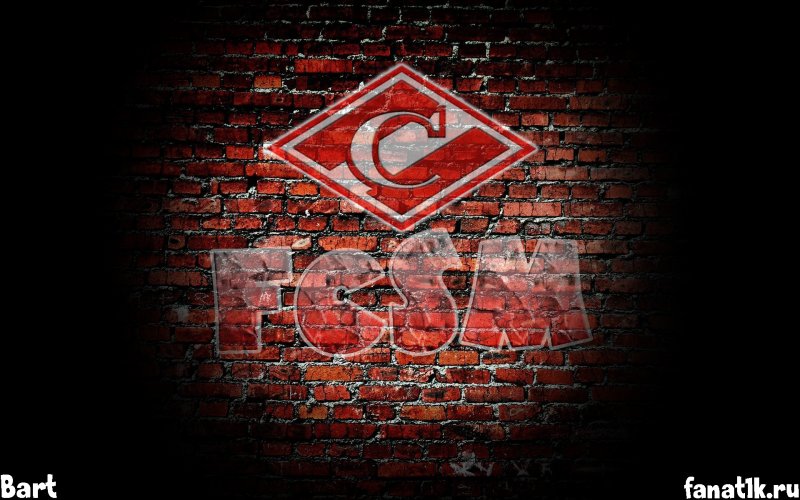 Спартак Москва 1922