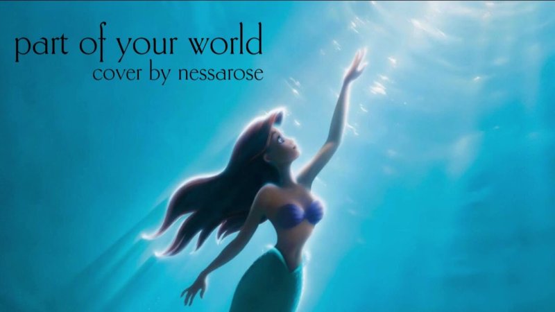 Русалочка Ариэль мультфильм Дисней