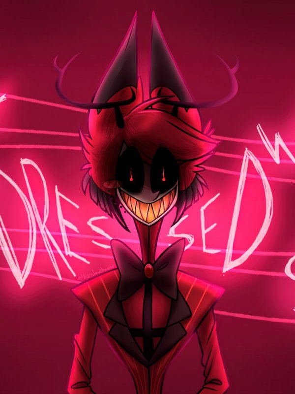 Аластор ХАЗБИН