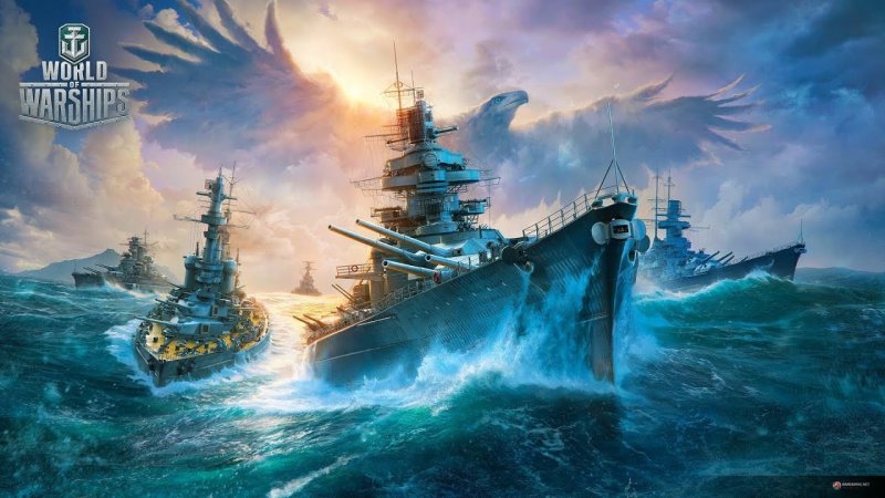Морской бой World of Warships
