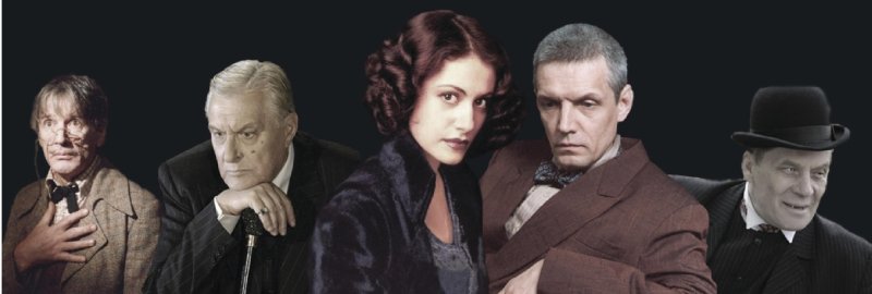 Мастер и Маргарита 2005 Маргарита