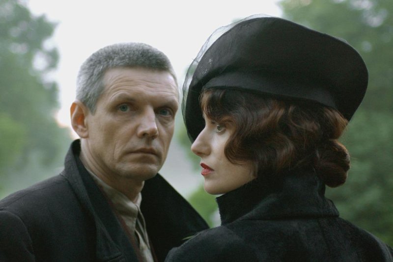 Мастер и Маргарита фильм 2005 Маргарита