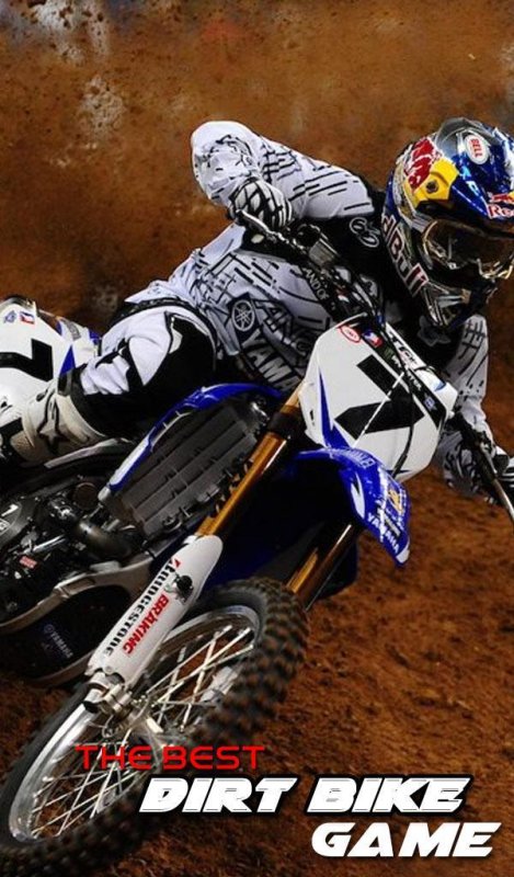 Мотоцикл для мотокросса