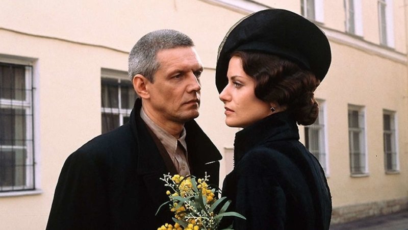 Мастер и Маргарита 2005