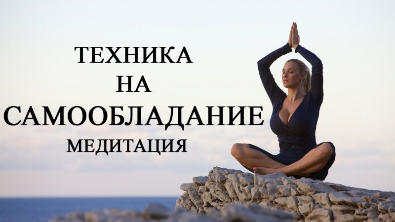 Джордан Карвер йога