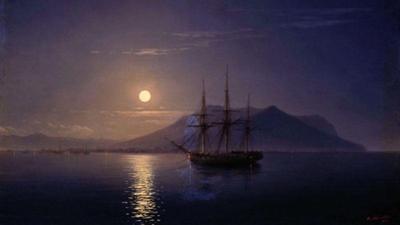 Айвазовский Ялта 1864