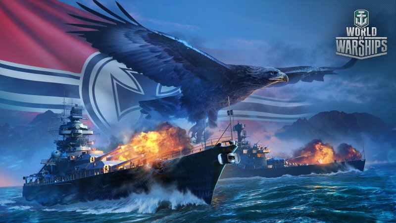 Бисмарк World of Warships