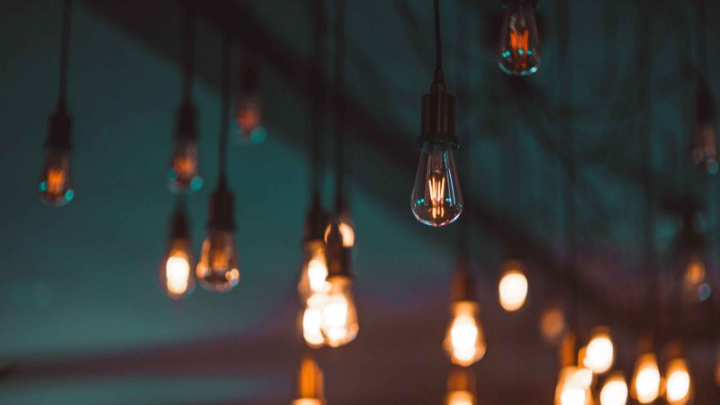 Лампа Эстетика