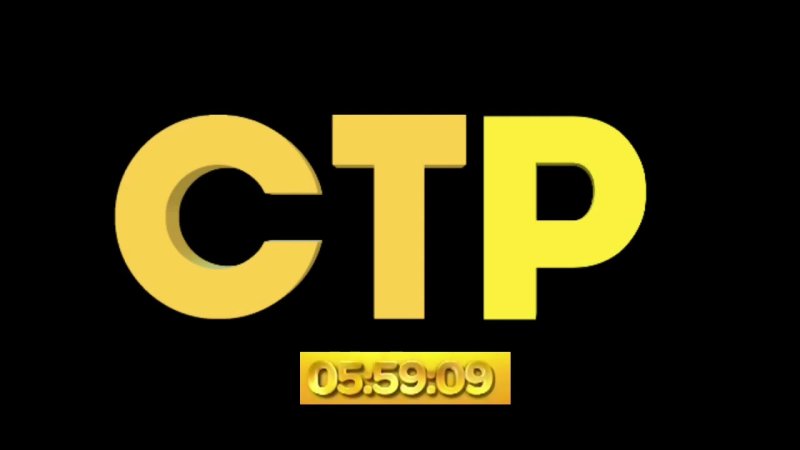 Телеканал стр