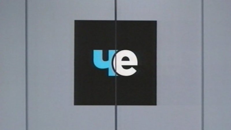 Че заставка 2017