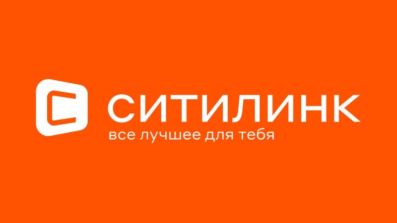 Ситилинк маркетплейс
