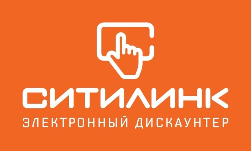 Ситилинк фото