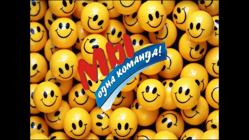 Картинки для группы в ватсапе