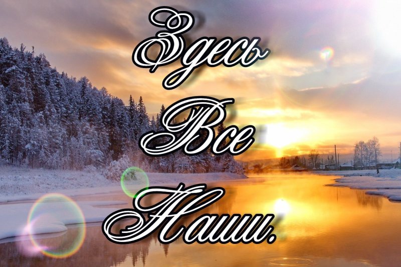 Аватарка для группы в ватсапе