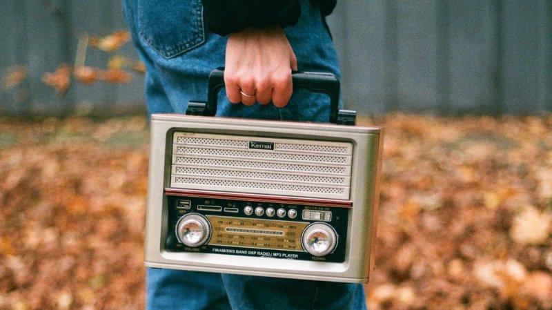 Радио 1920 на 1080