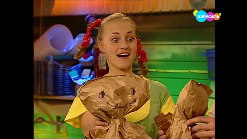 Бериляка Волшебный Чуланчик