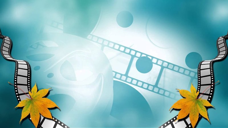 Фон для школьной фотографии