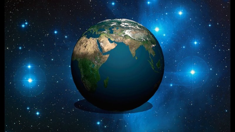 Планета земля