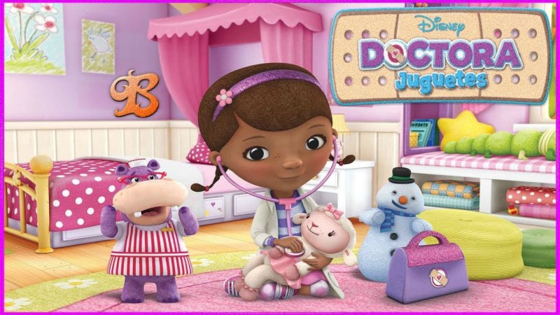 Доктор Плюшева доктор Плюшева