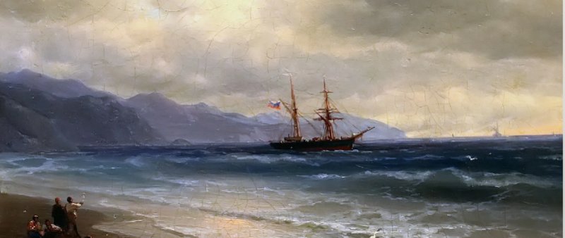 Девятый вал. Иван Айвазовский