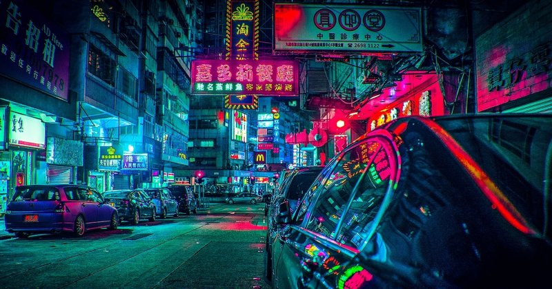 Токио улица Cyberpunk
