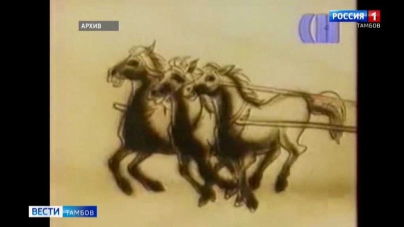 Заставка Вестей с лошадьми