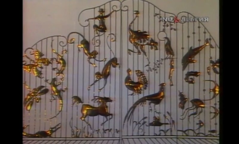 В мире животных телепередача СССР