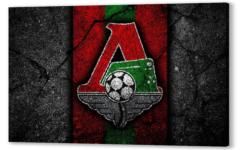 Эмблема Локомотива футбольный клуб