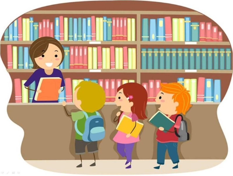 Дети в библиотеке