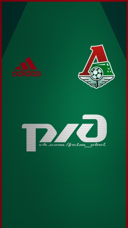 Логотип Локомотива футбол