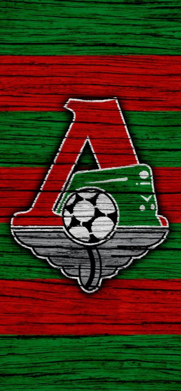 ФК Локомотив Москва