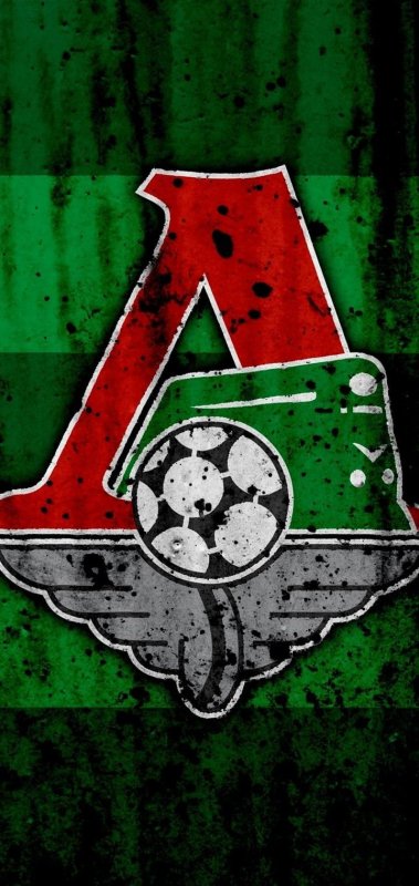 Герб Локомотива