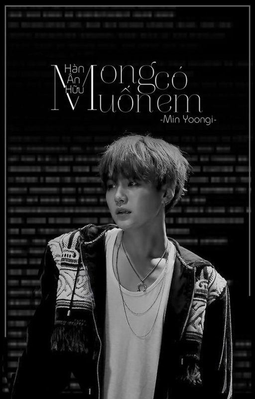 Юнги на черном фоне