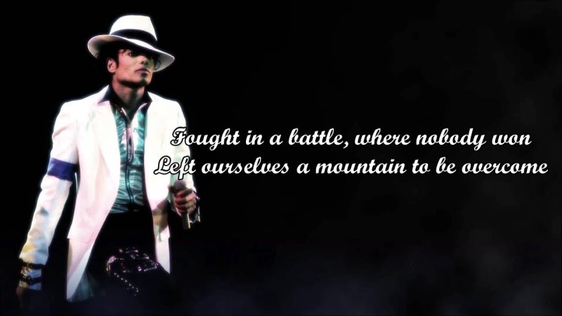 Майкл Джексон 1988