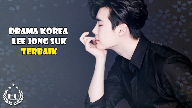 Ли Чон сок HD