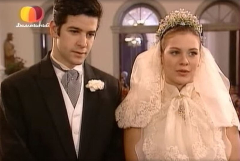 Бразильский сериал во имя любви