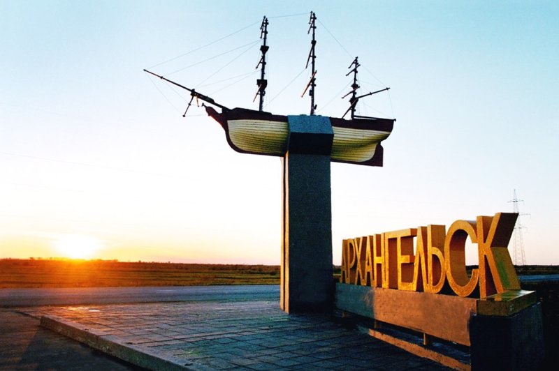 Архангельск 2022 достопримечательности