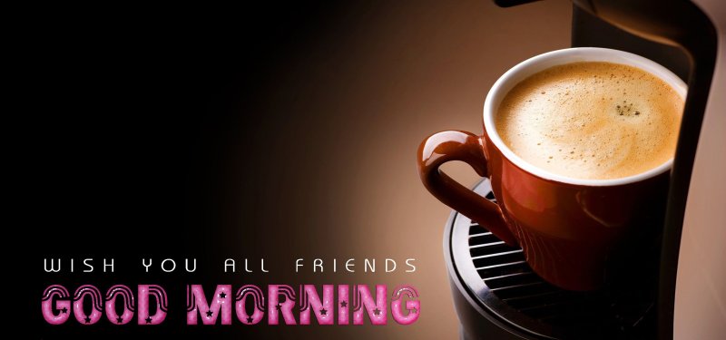 Фон для рабочего стола кофе