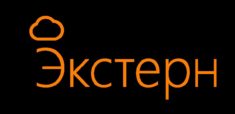 Контур Экстерн