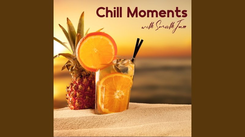 Коктейль на море