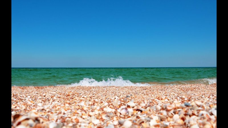 Феодосия ракушечный пляж