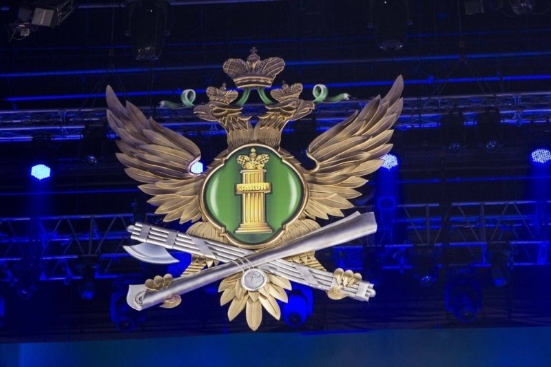 Судебные приставы логотип