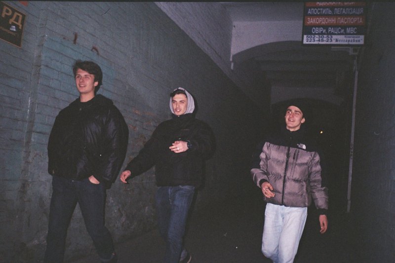 Оптимус ганг Богдан