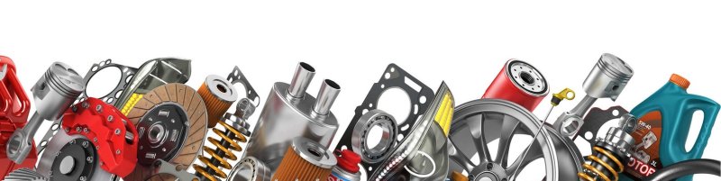 Запчасти автомобиля