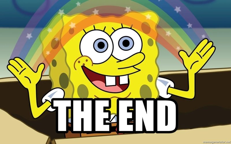 Спасибо за внимание смешные