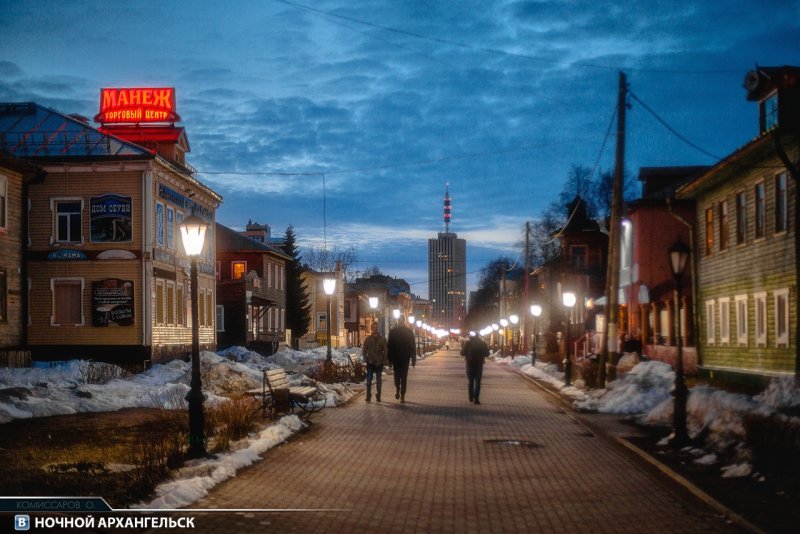 Проспект Чумбарова-Лучинского Архангельск